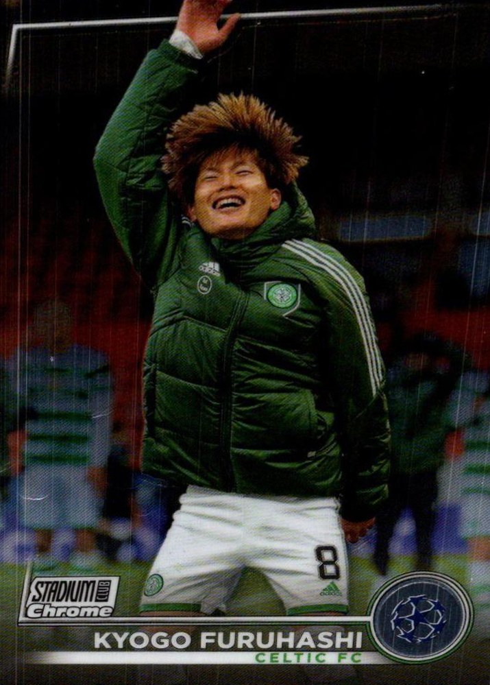 Kyogo Furuhashi 2022 Topps Stadium Club Chrome UEFA 86