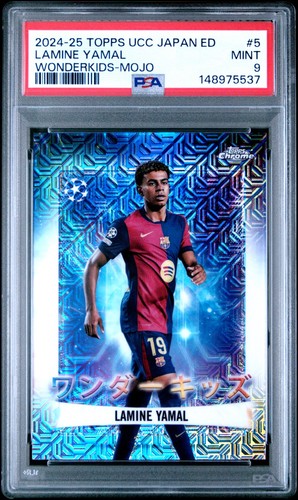 Lamine Yamal 2024 Topps Cromo UCC #5