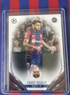 Lamine Yamal 2023 Topps UCC Japan Edition #64
