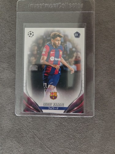 Lamine Yamal 2023 Topps UEFA Club Competitions