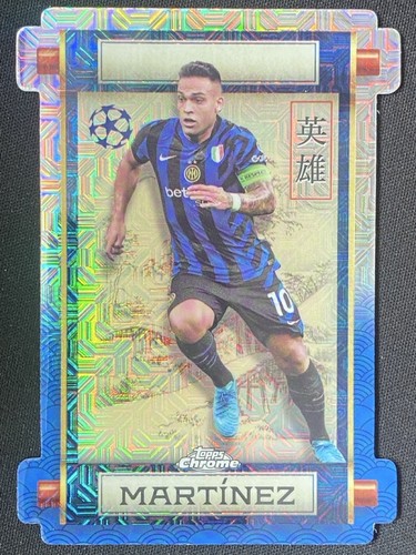 Lautaro Martinez 2024 Topps Cromo UCC #HR-9