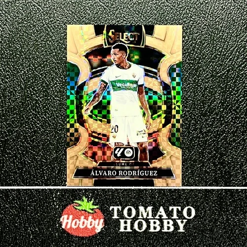 Álvaro Rodríguez 2025 Panini Select Bronce /99