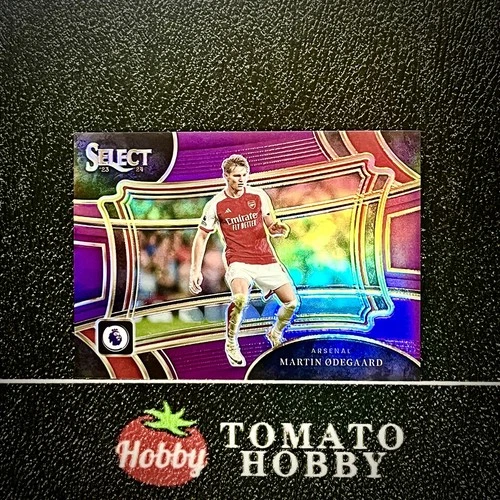 Martin Ødegaard 2023 Panini Select Viola /149