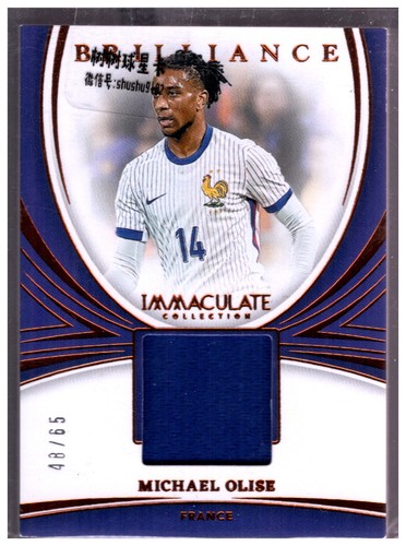 Michael Olise 2024 Panini Immaculate Collection /65