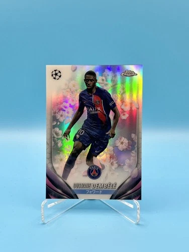 Ousmane Dembele 2024 Topps Chrome Japan UCC