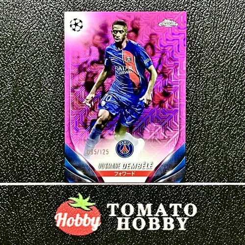 Ousmane Dembele 2023 Topps Chrome UEFA Pink Mojo Refractor /125