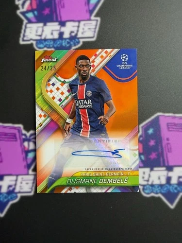 Ousmane Dembele 2024 Topps Finest Orange /25