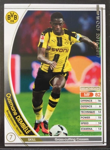 Ousmane Dembele 2017 Panini WCCF