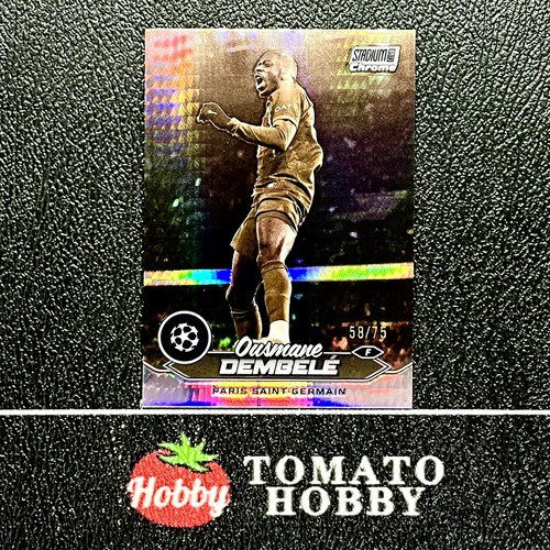 Ousmane Dembélé 2023 Topps Stadium Sepia Refractor /75