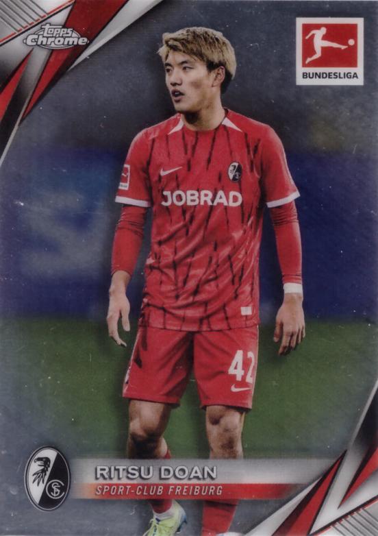Ritsu Doan 2024 Topps Chrome Bundesliga