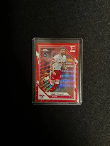 Romulo Cardoso 2025 Topps Chrome Bundesliga /5