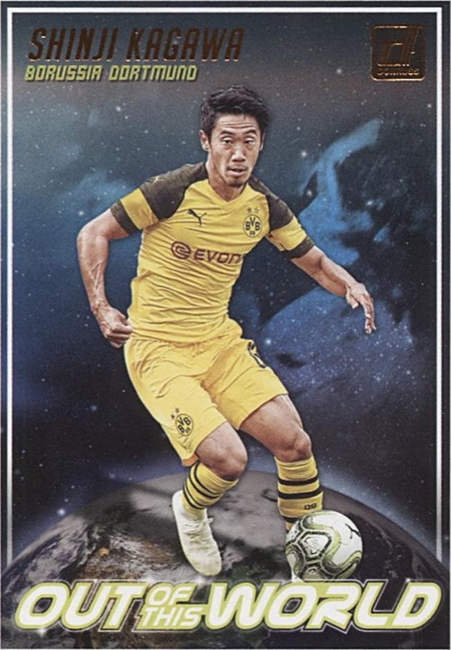 Shinji Kagawa 2018 Panini Donruss Soccer 5