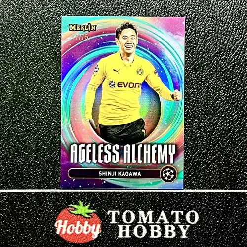 Shinji Kagawa 2024 Topps Merlin Chrome UEFA Aqua /75
