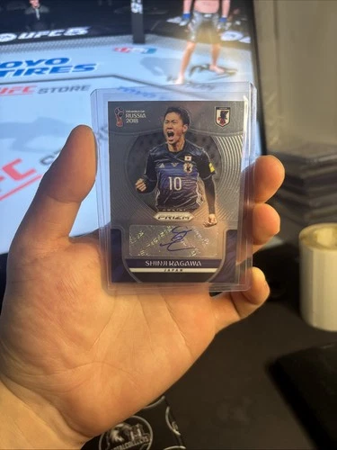 Shinji Kagawa 2018 Panini Prizm World Cup