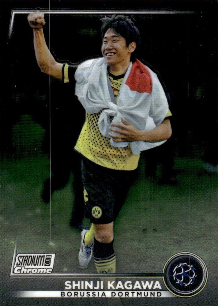 Shinji Kagawa 2022 Topps Stadium Club Chrome UEFA 78