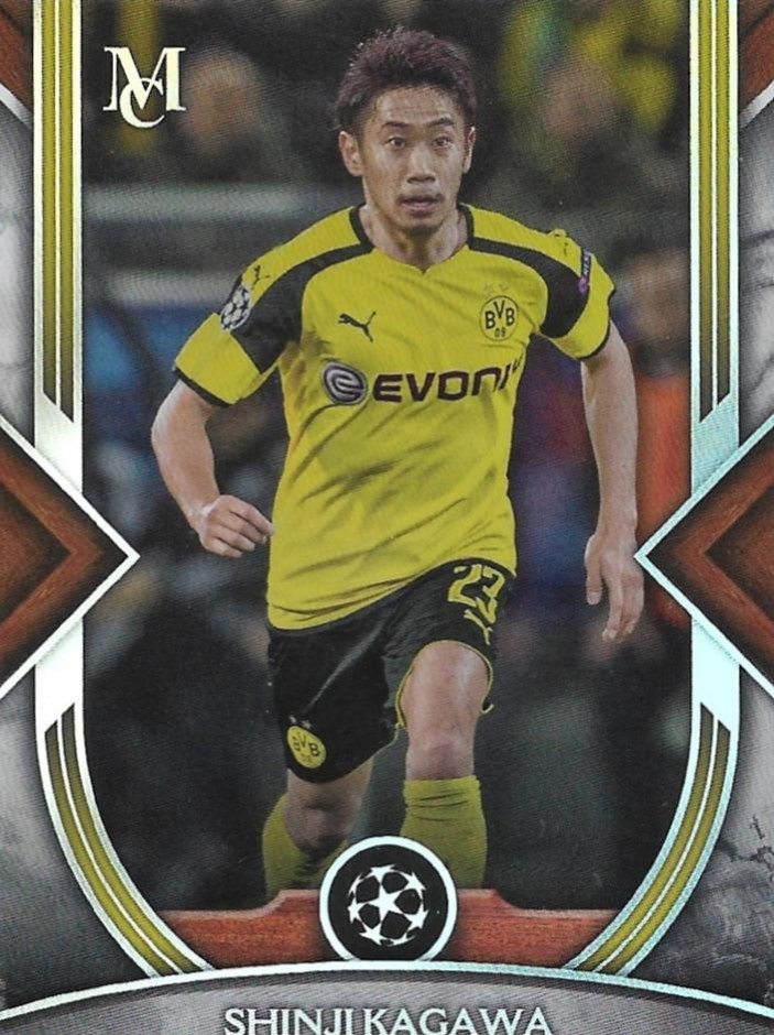 Shinji Kagawa 2022 Topps Museum Collection UEFA Champions League