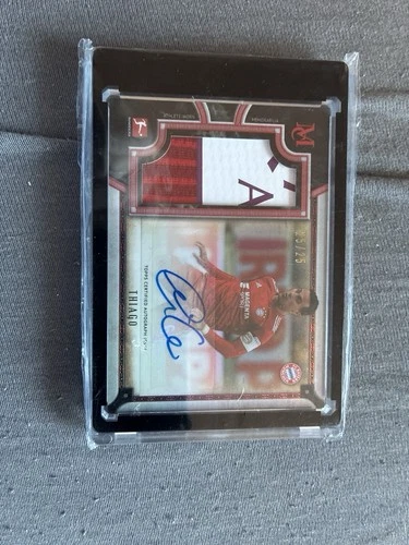 Thiago Alcantara 2018 Topps Museum Collection /25