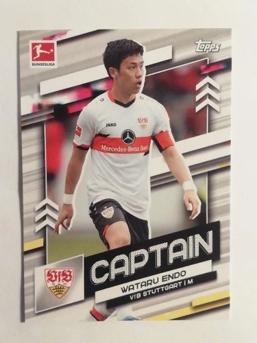 Wataru Endo 2021 Topps Bundesliga