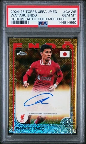 Wataru Endo 2024 Topps Chrome UEFA Gold /50
