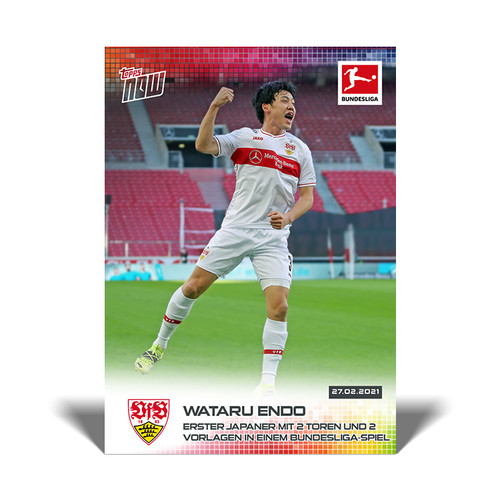 Wataru Endo 2020 Topps Now Bundesliga