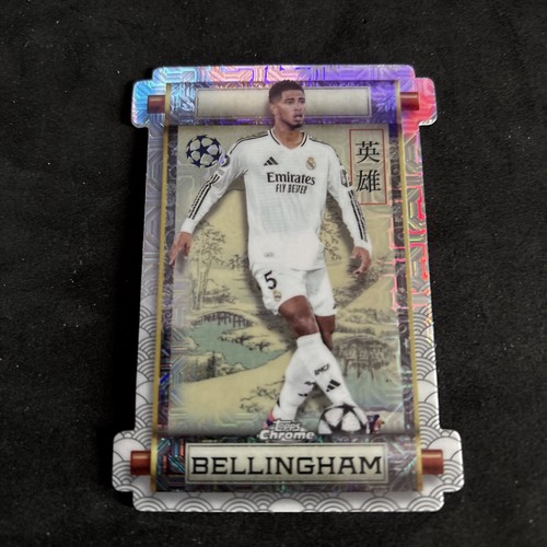 Jude Bellingham Chrome Japan 