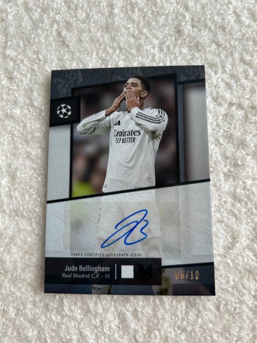 Jude Bellingham Museum Collection 