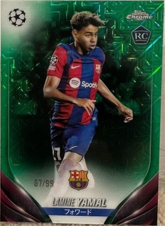 Lamine Yamal 2023 Topps Chrome Green Mojo /99