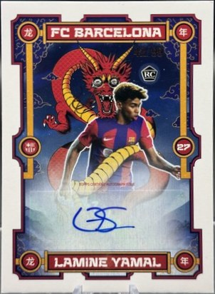 Lamine Yamal 2024 Topps Year Of The Dragon 42/99