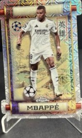 Kylian Mbappe 2025 Topps Chrome Japan Edition