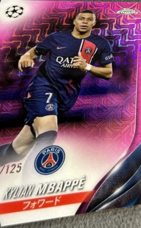 Kylian Mbappe 2023 Topps UEFA Champions League Pink Mojo /125